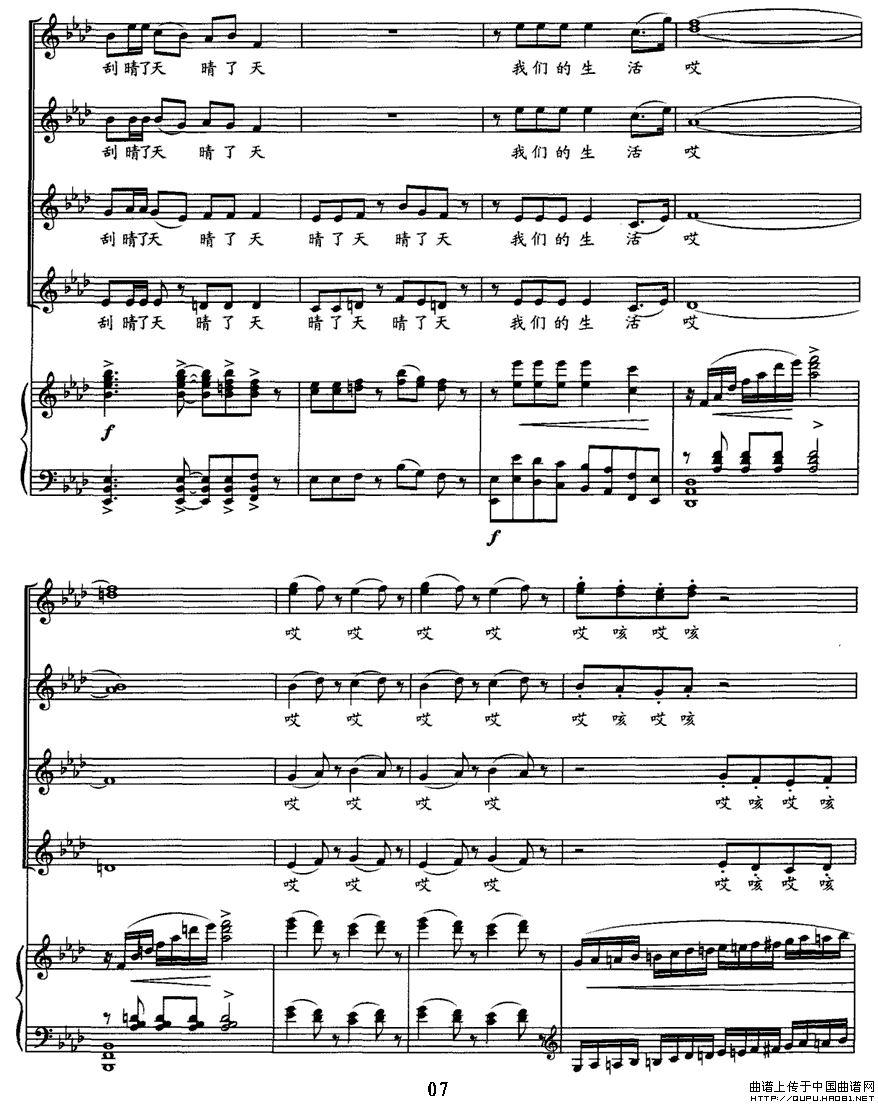 �|���L(f��ng)P7(���ָ��V)1