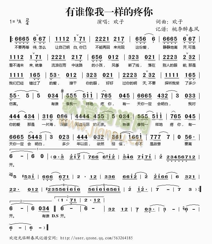 ���l(shu��)����һ�ӵ�����(���ָ��V)1