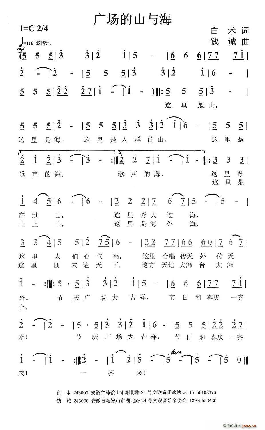 �V��(ch��ng)��ɽ�c��(���ָ��V)1