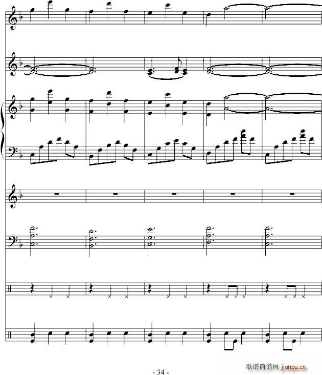 ���͈A����(����V)34