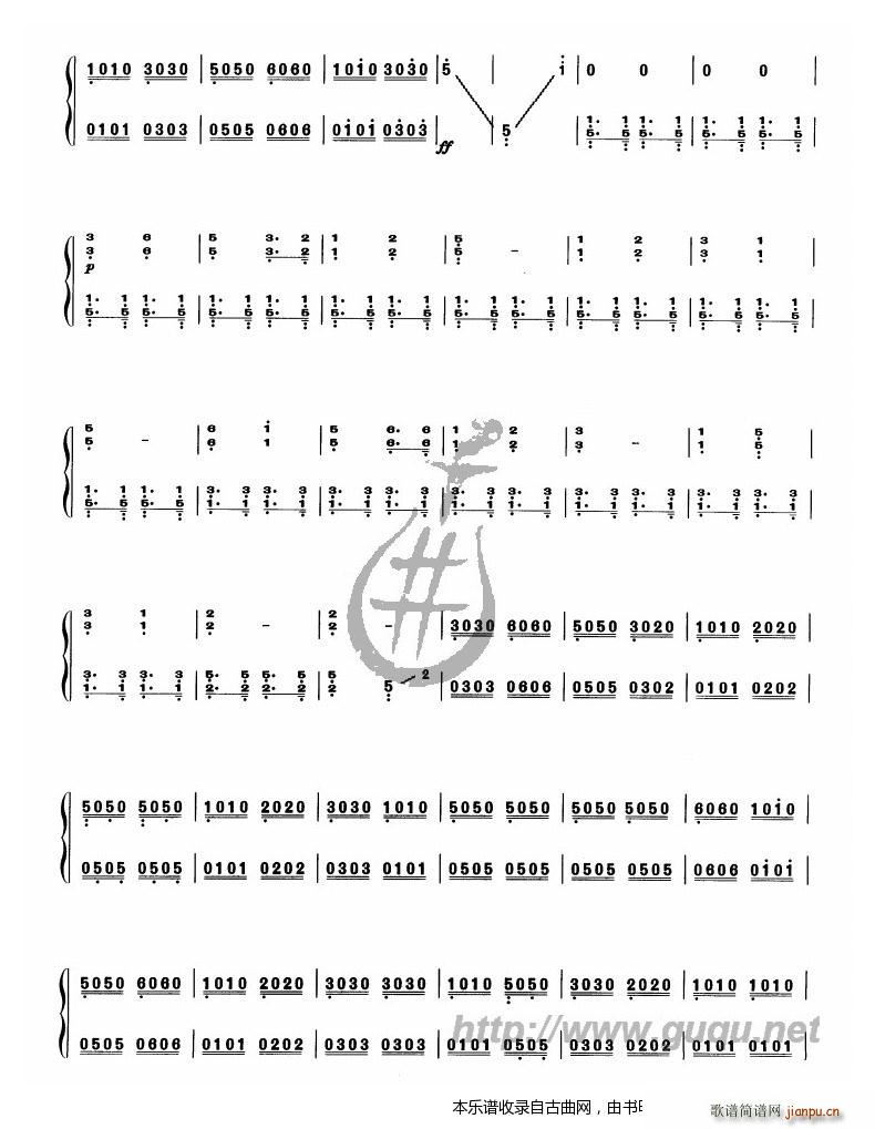 �Ҹ���ˮ������(�Ź~�P���V)6