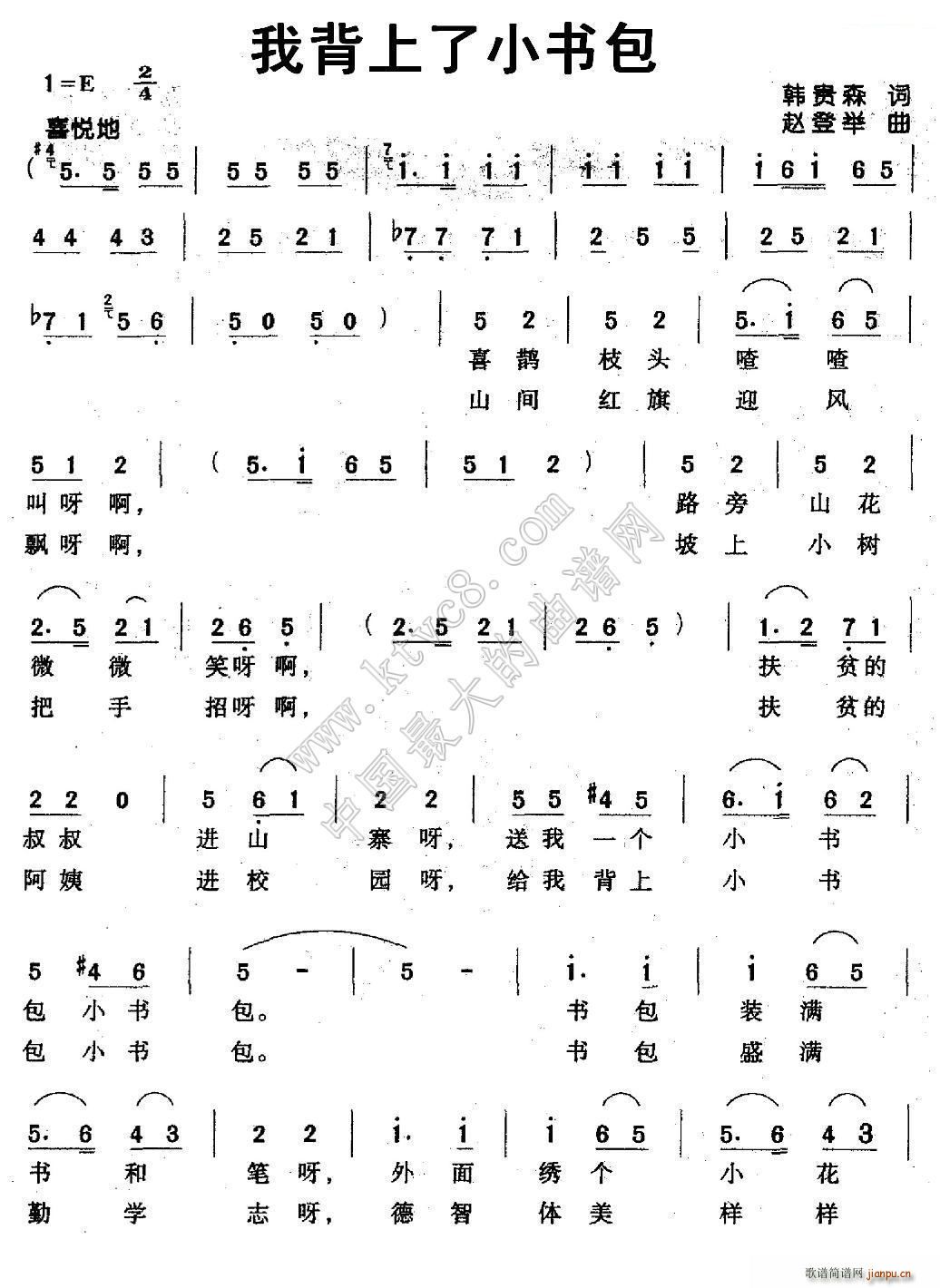 �ұ�����С��(sh��)��(���ָ��V)1