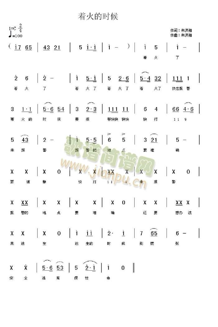 ��(zh��)��ĕr(sh��)��(���ָ��V)1