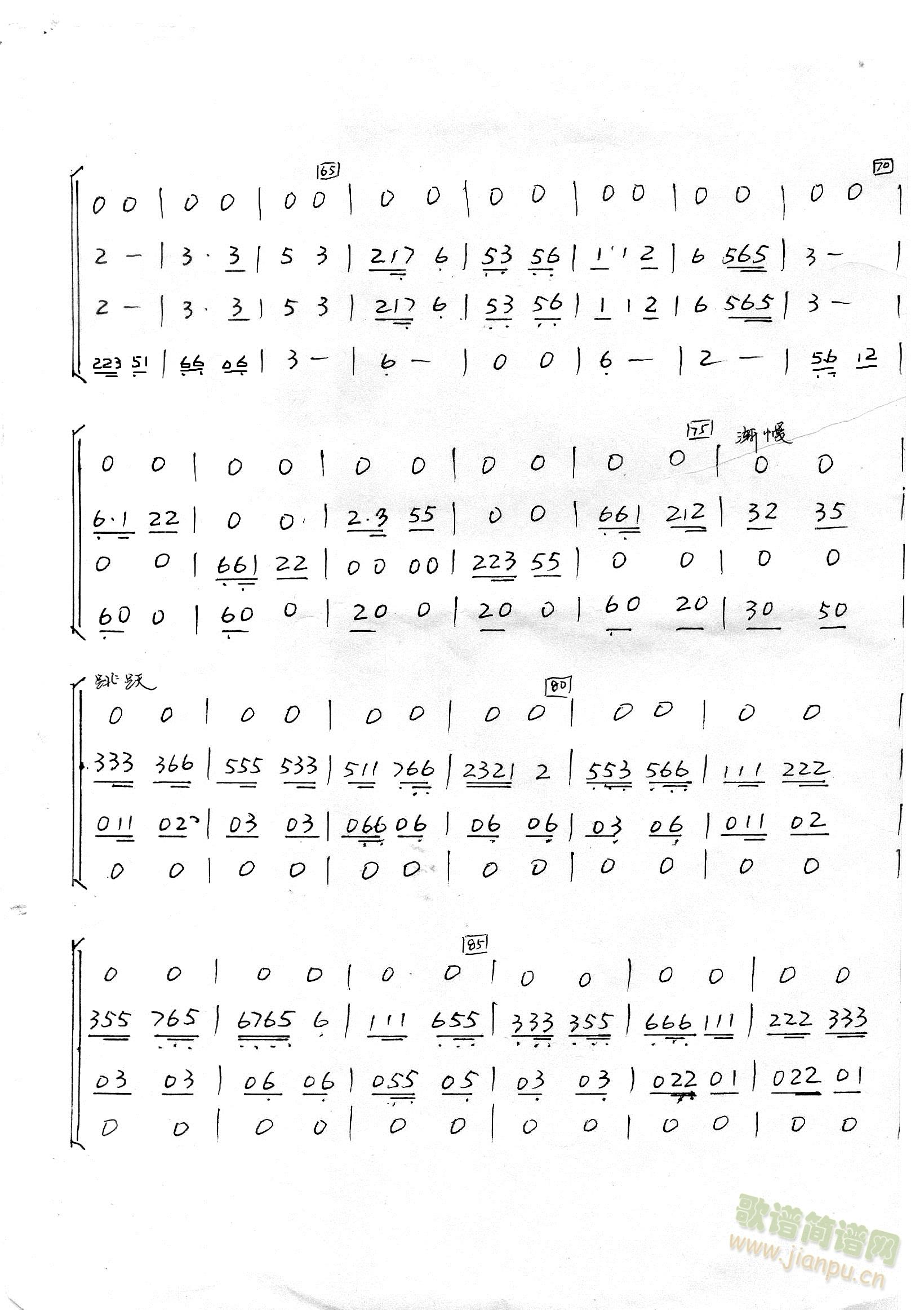 ��֧ɽ��o�h (t��ng)������(l�� )���ࣩ(���V)3