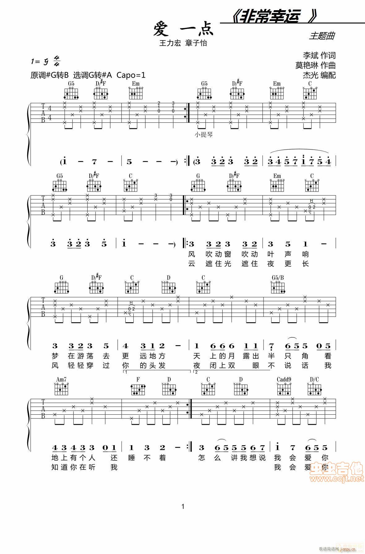 ��(��i)һ�c(di��n) �ǳ����\ ���}�� ������ ������(ʮ�ּ�����)1