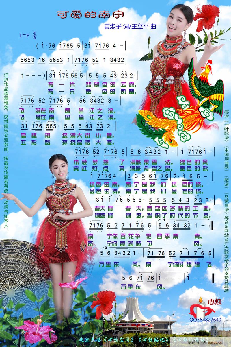 �ɐ�(��i)���ό�(���ָ��V)1