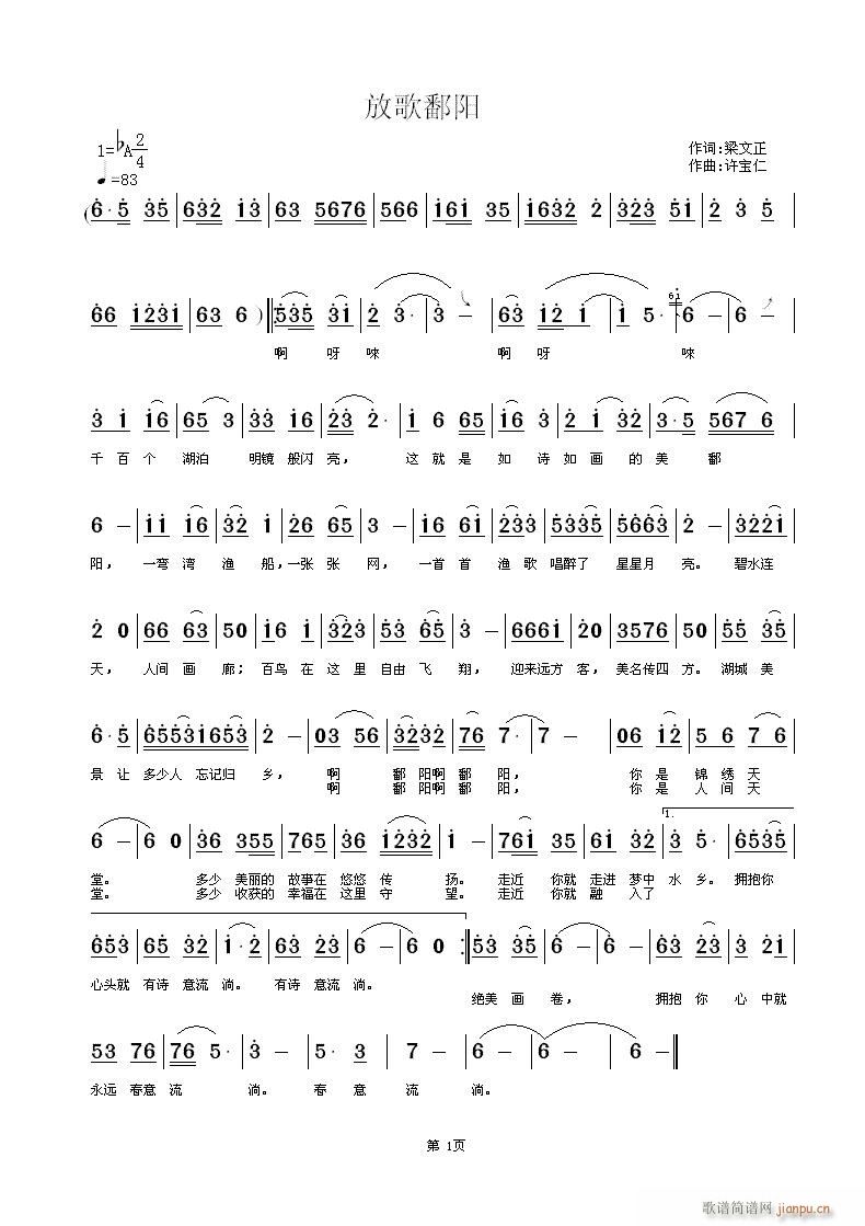 �Ÿ�۶�(y��ng)(���ָ��V)1