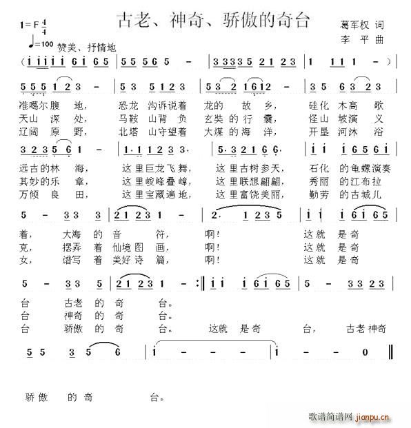 �������������������_(ʮ�ּ�����)1