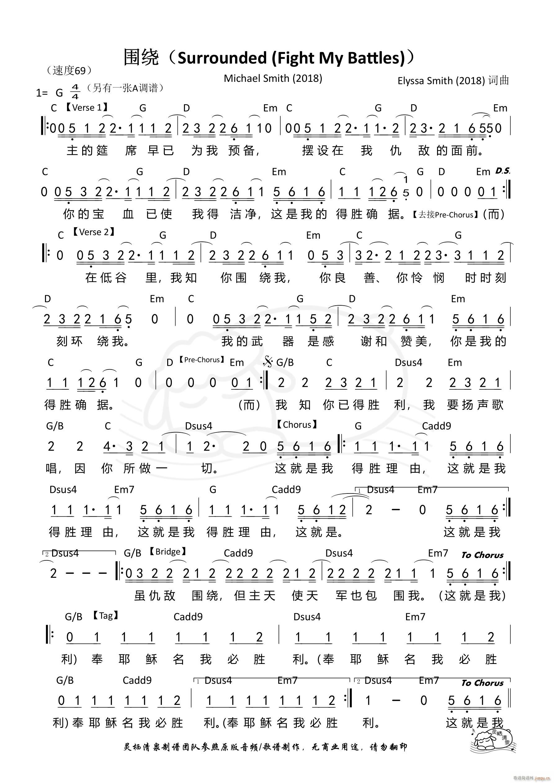 ���@ Surrounded G�{ ��1037��(ʮ�ּ�����)1