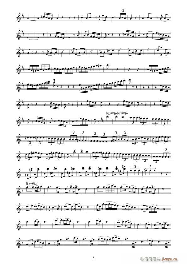 �e���y ���� �f(xi��)����(�����V)6