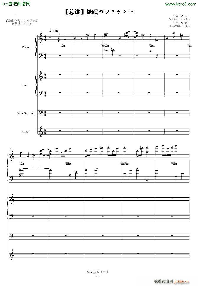 �|�����`�� �ޤ餷�� �v�ߤΥ����饷�`(���V)1