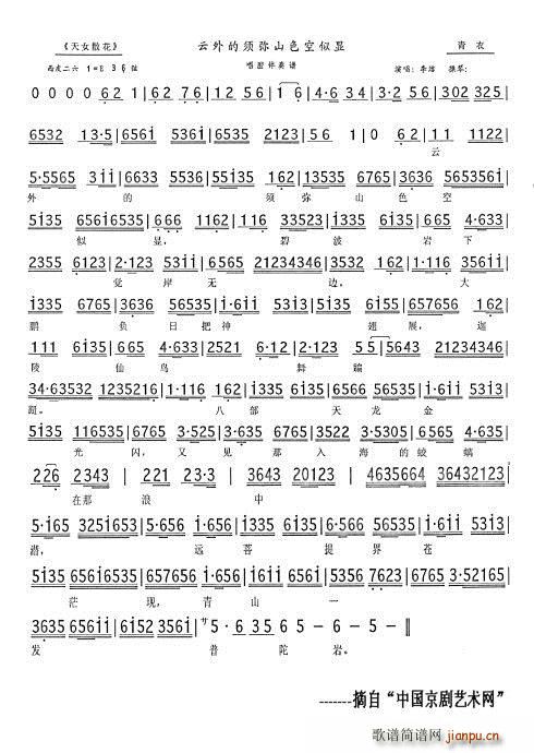 ��Ůɢ�� �����횏�ɽɫ�����@(ʮ�ּ�����)9