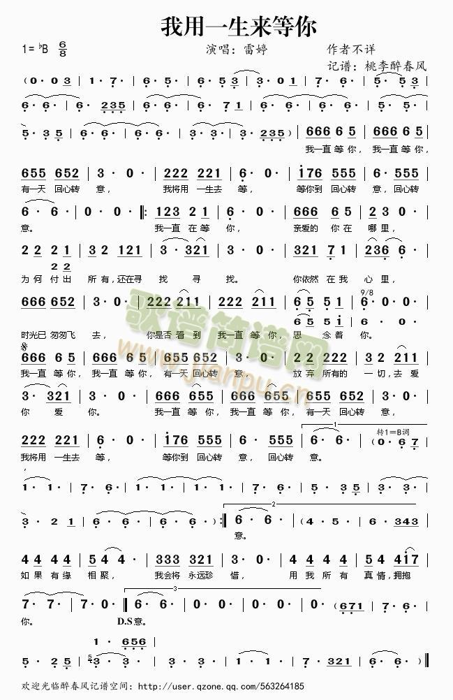 ����һ����(l��i)����(���ָ��V)1