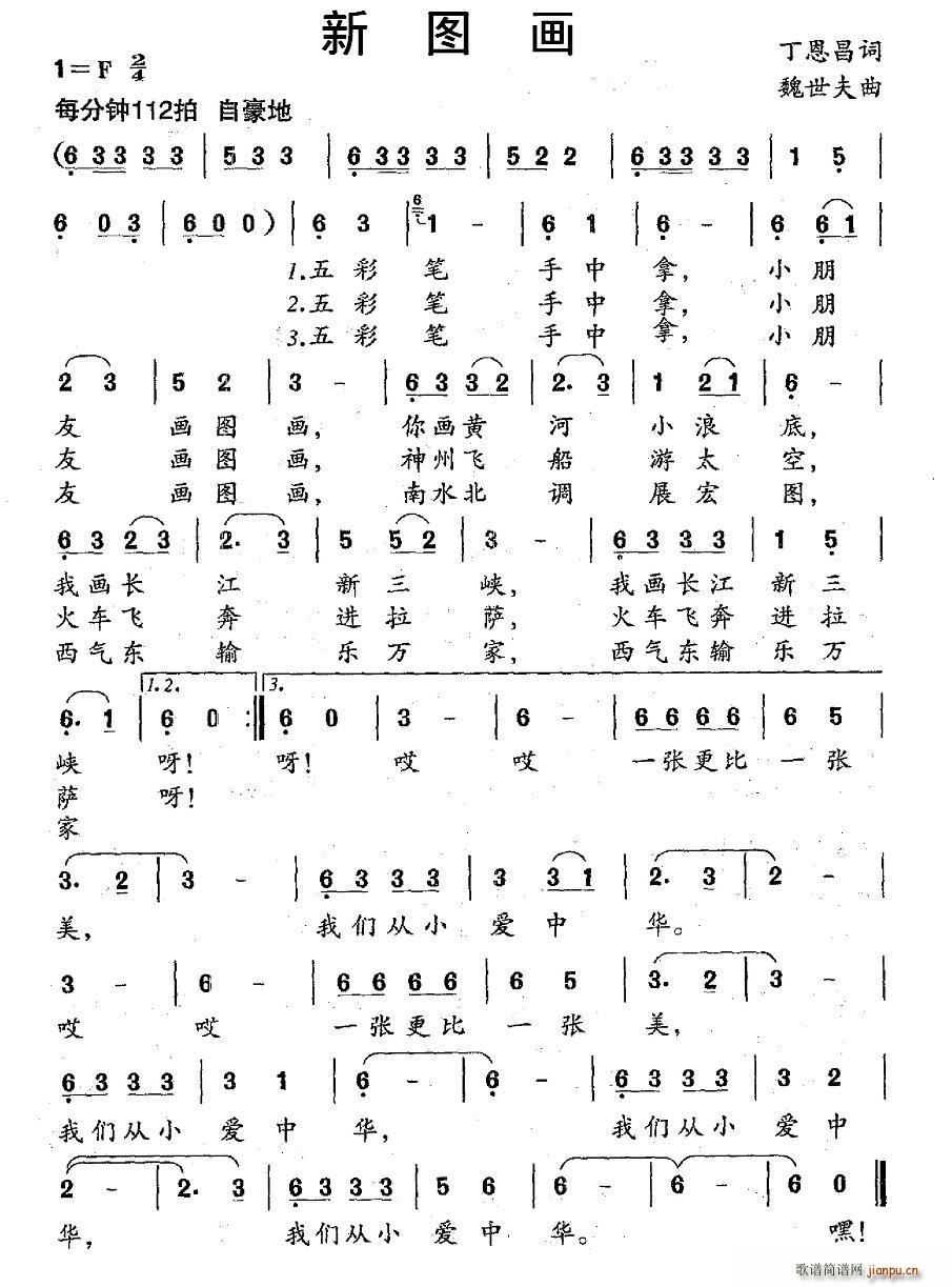 �D��(hu��)(���ָ��V)1