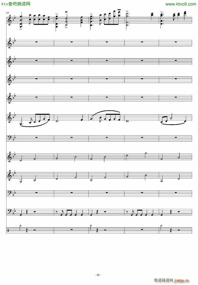 ��(��i)ԏጵ�ҹ ǰƪ(����V)49