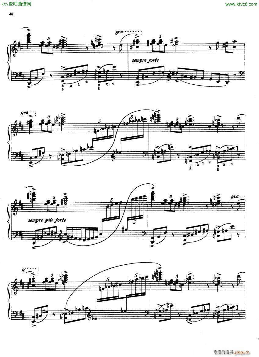 Ireland Sarnia 3 Song of the Springtides(����V)12