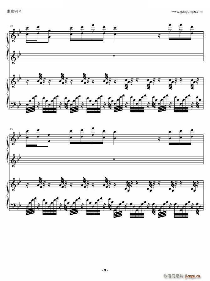 �໨�� �����ϰ�(����V)8