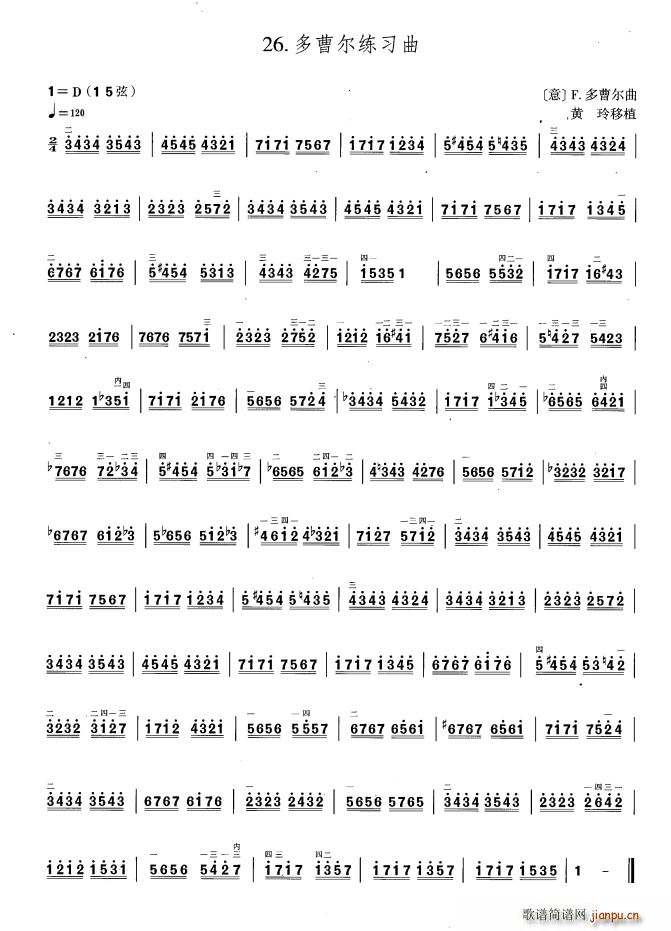 ��ܠ�������(���ָ��V)1