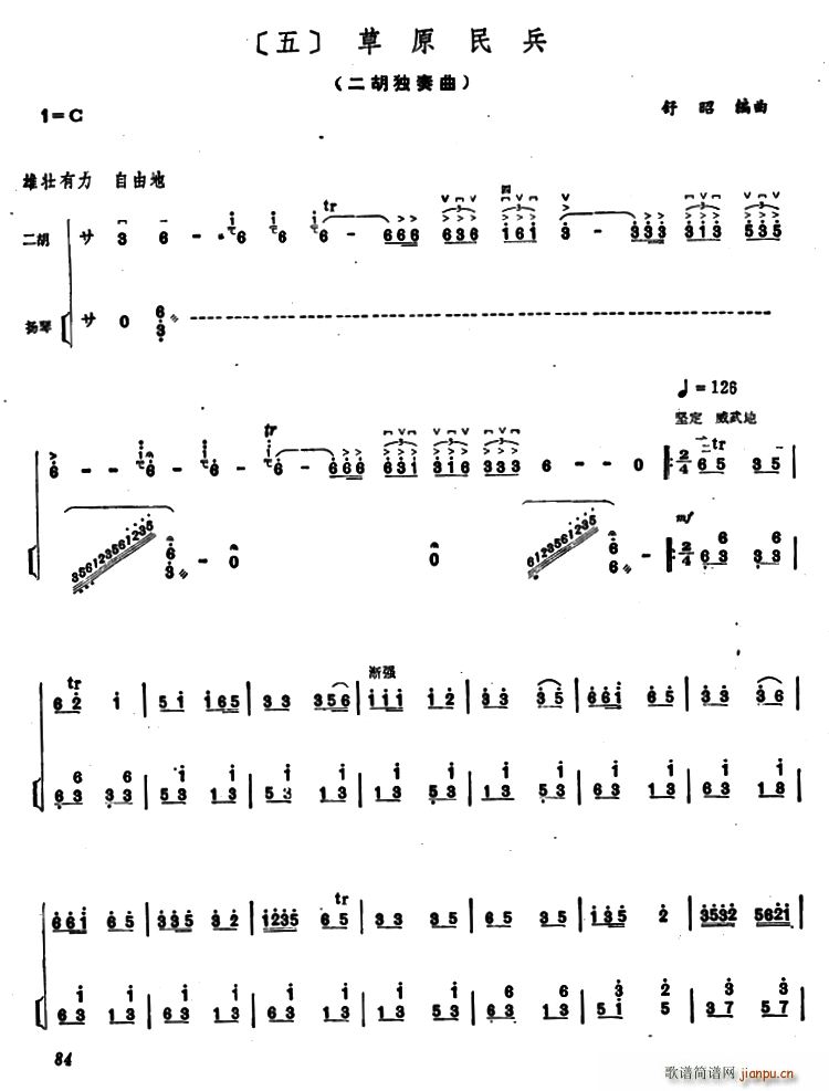 ��ԭ��� �������� �P�ٰ���(�Ź~�P���V)1