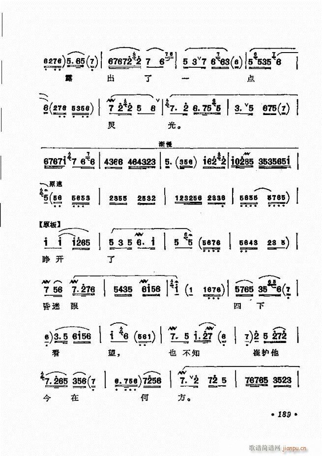 ������(zh��)����ǻ�x �¼� 181 240(�������V)9