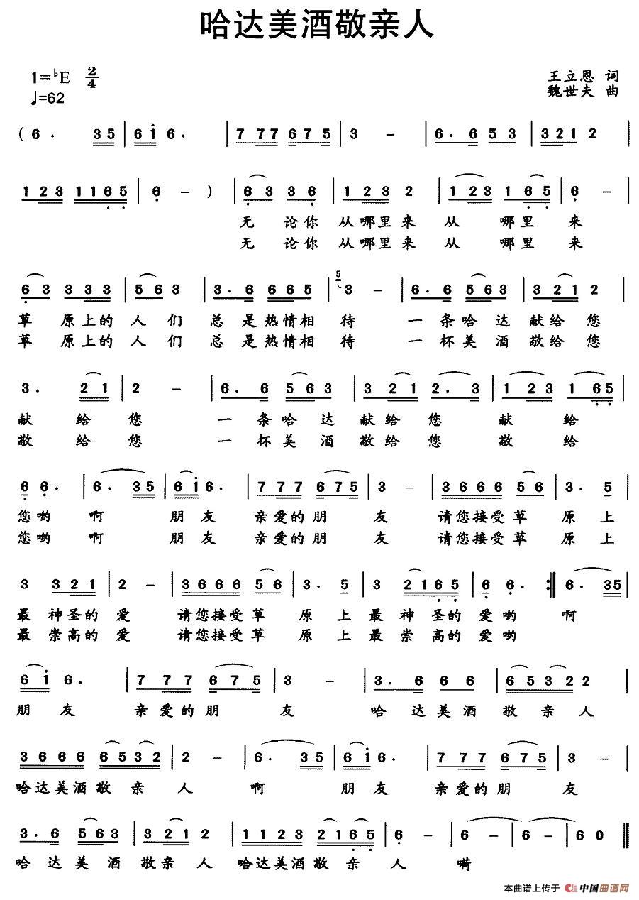 ���_���ƾ��H��(���ָ��V)1