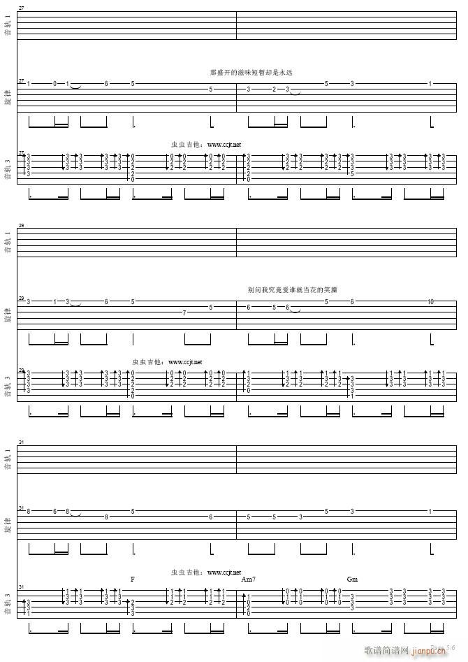 �e��(w��n)�Ґ�(��i)�l(shu��)(�����V)6