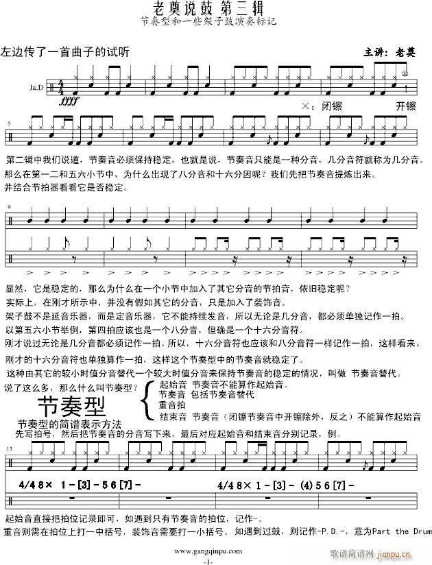 ��3(����V)1