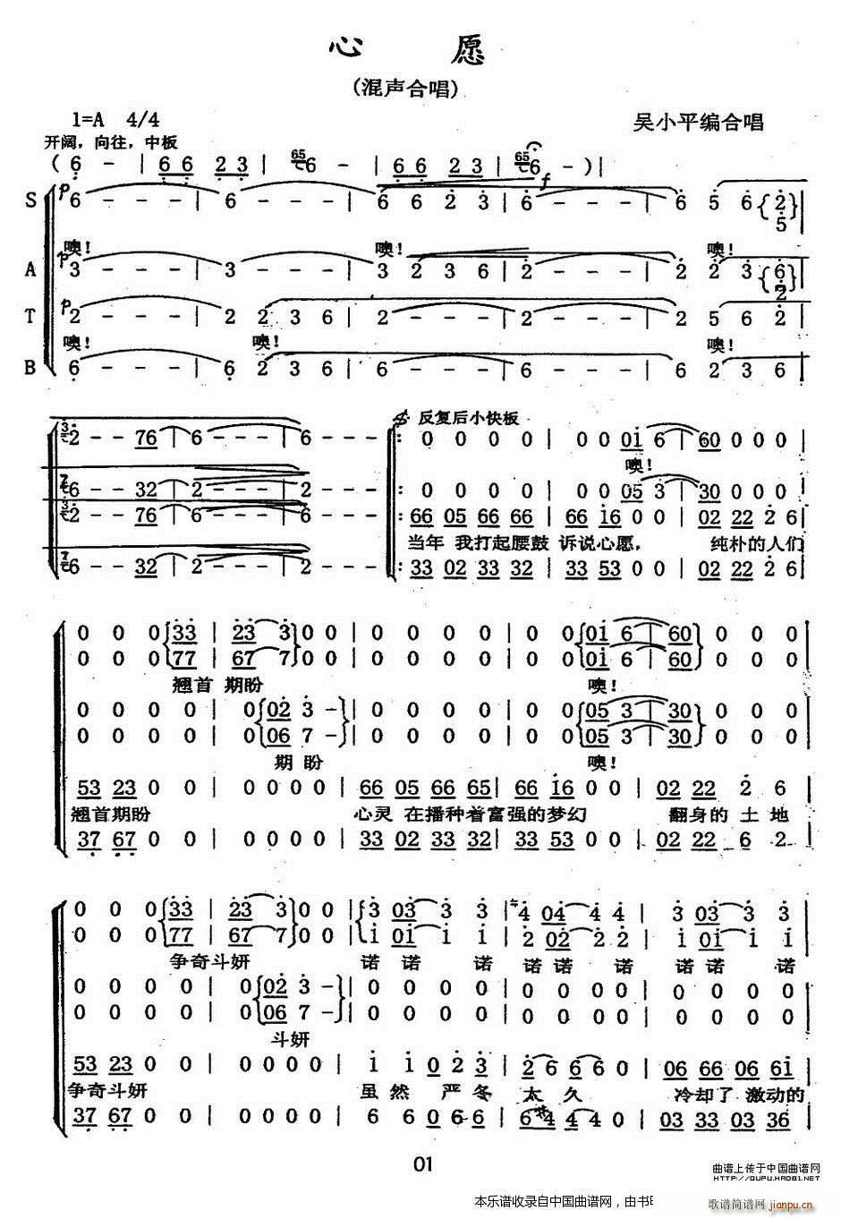 ��Ը ��Сƽ���ϳ��� �ϳ��V(�ϳ��V)1