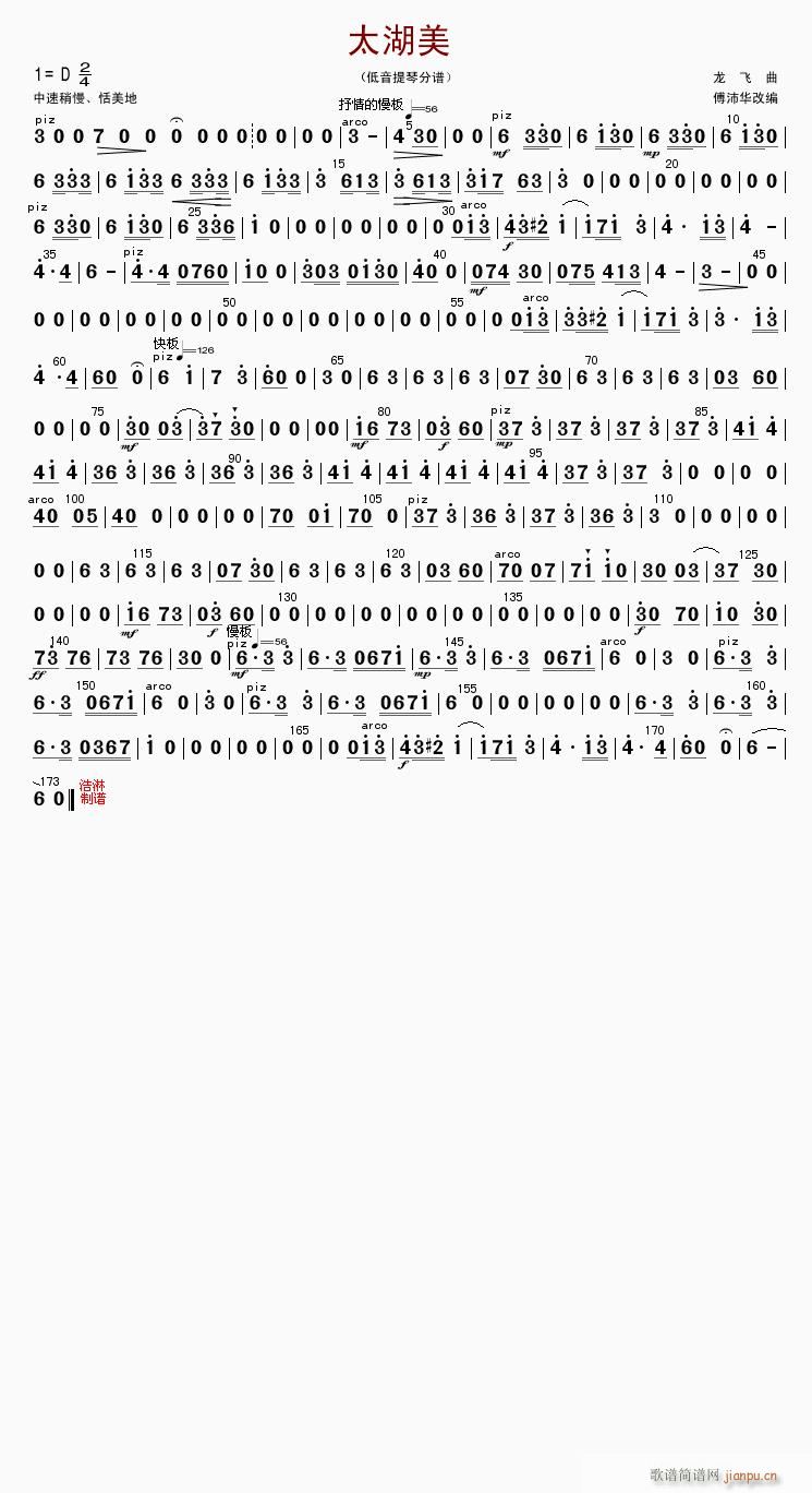 ̫���� ��������(���ָ��V)1