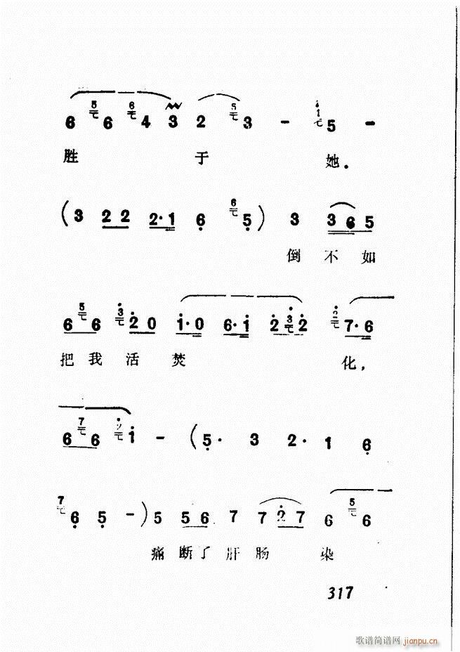 �V��������ǻ�x �� 300 360(�������V)17