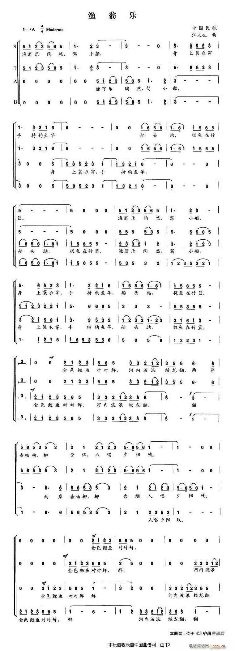 �O�̘�(l�� ) �ϳ��V(�ϳ��V)1