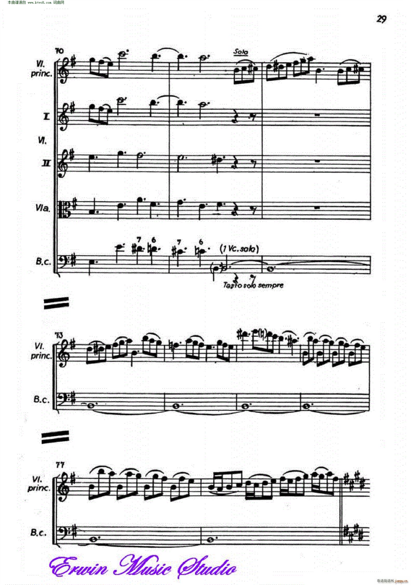 �ļ� �Ҙ�(l�� )������(���V)29