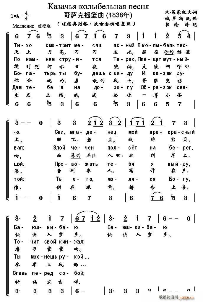 �� ���_�˓u�@�� �ж��Č��� ����(ʮ�ּ�����)1