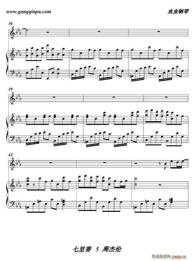 ������ �����V �c��(����V)5