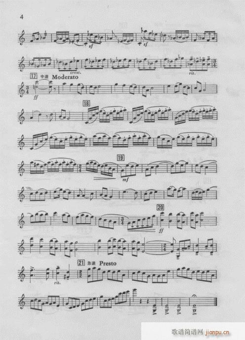 ��ëŮ-(���V)16