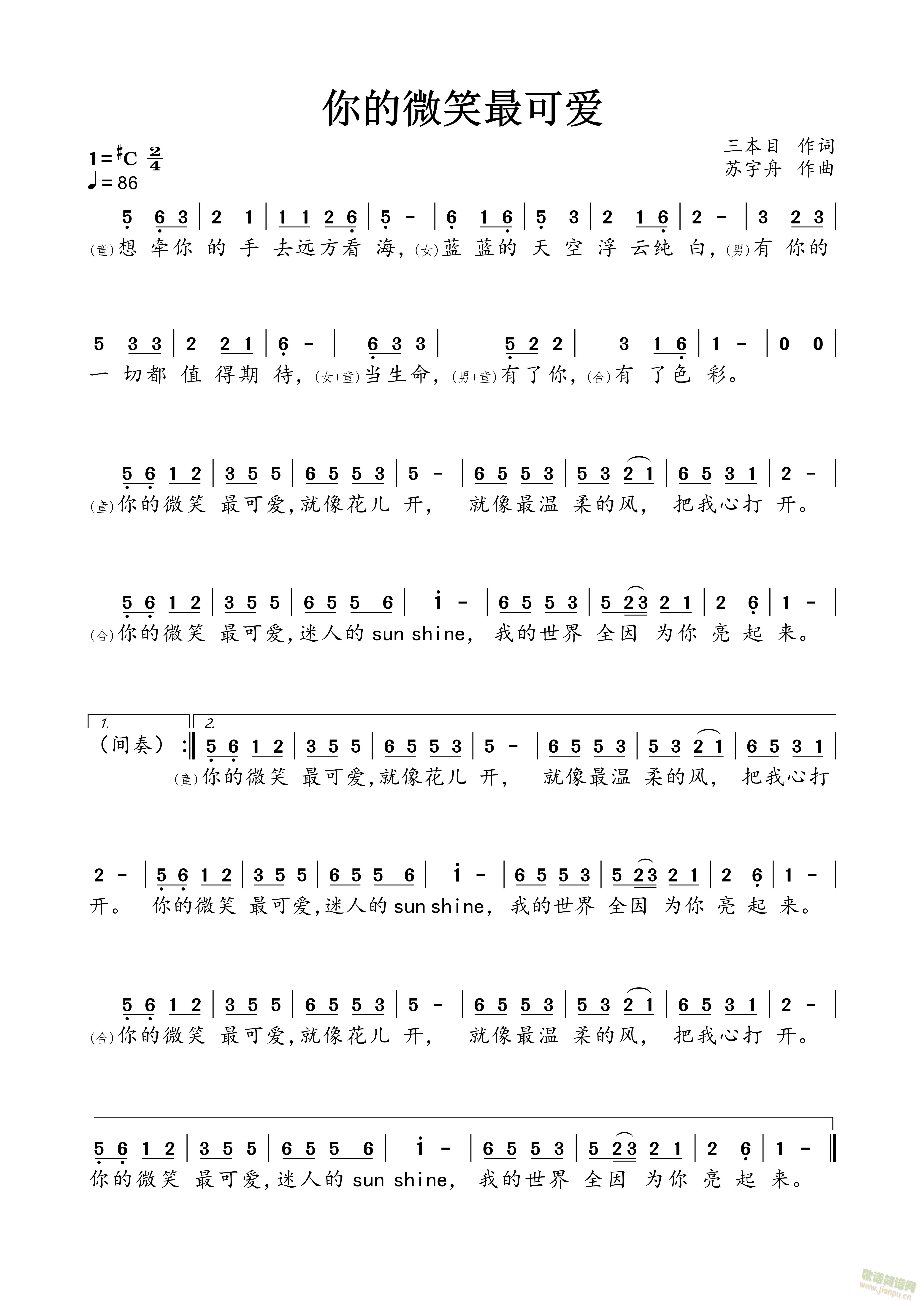 ���΢Ц��ɐ�(��i)(���ָ��V)1