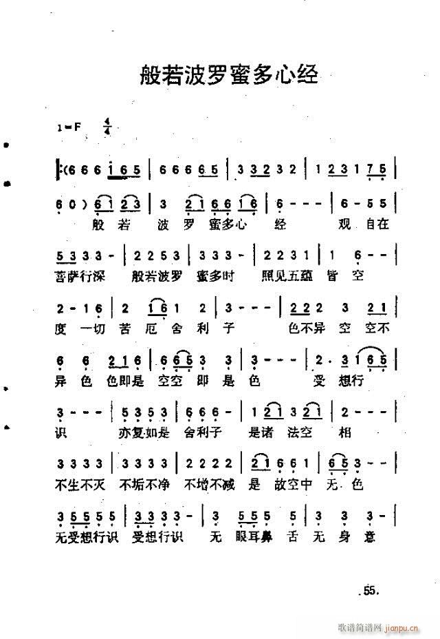 ��̸���48-70(���ָ��V)9