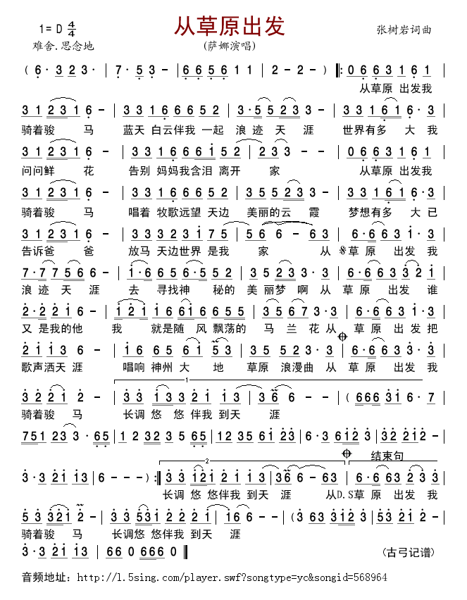 �Ĳ�ԭ���l(f��)(���ָ��V)1