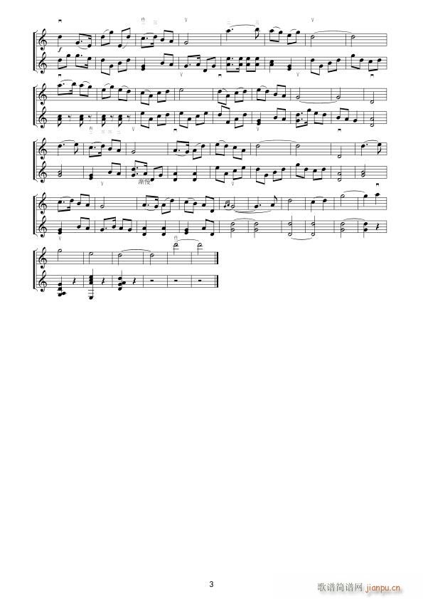 ɽ����ϼ ��������(�����V)3