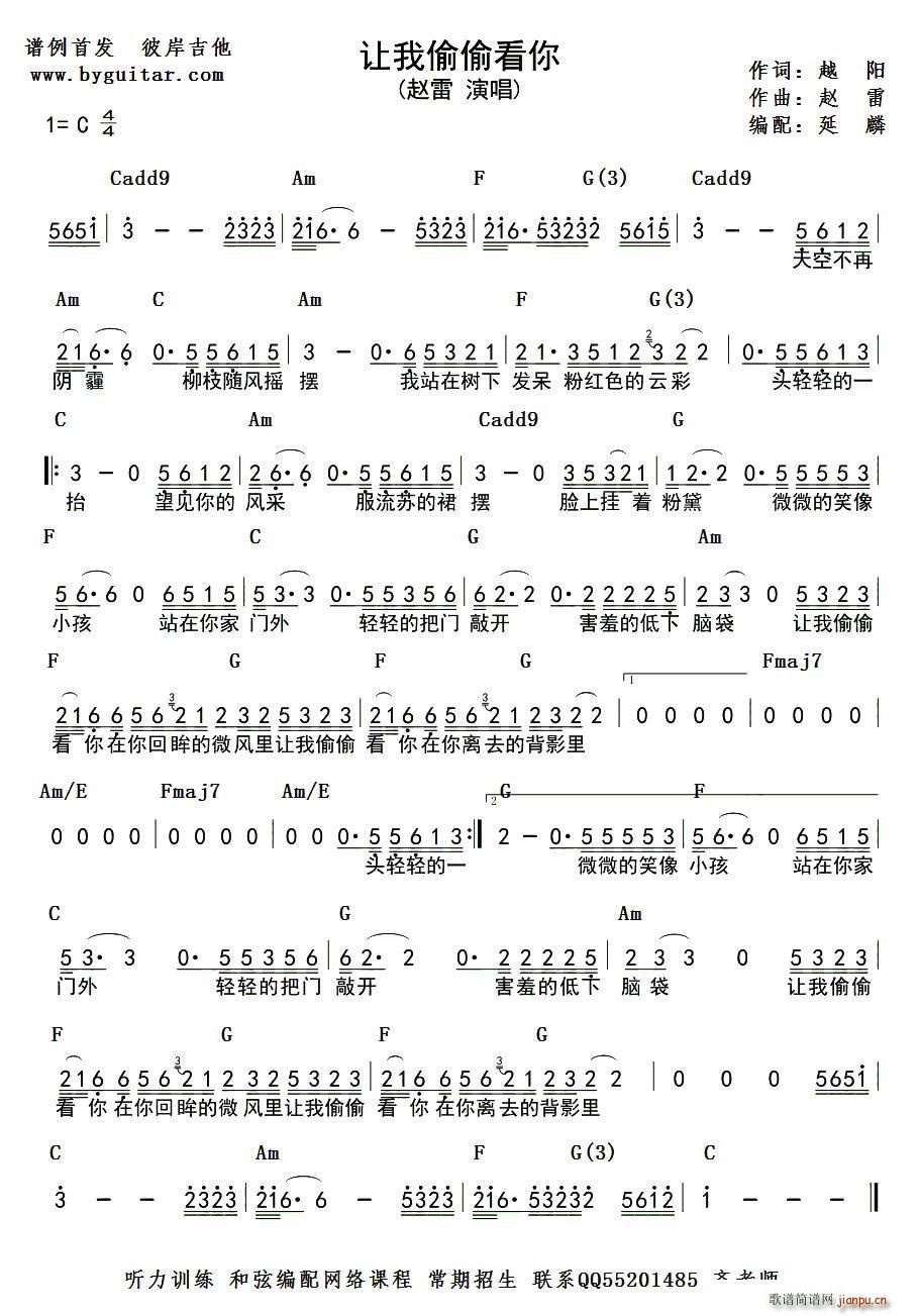 ׌��͵͵���� ������(ʮ�ּ�����)1