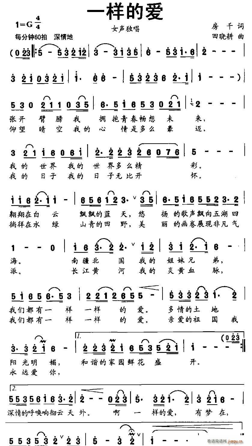 һ�ӵĐ�(��i)(���ָ��V)1