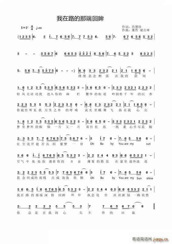 ����·���Ƕ˻���(���ָ��V)1