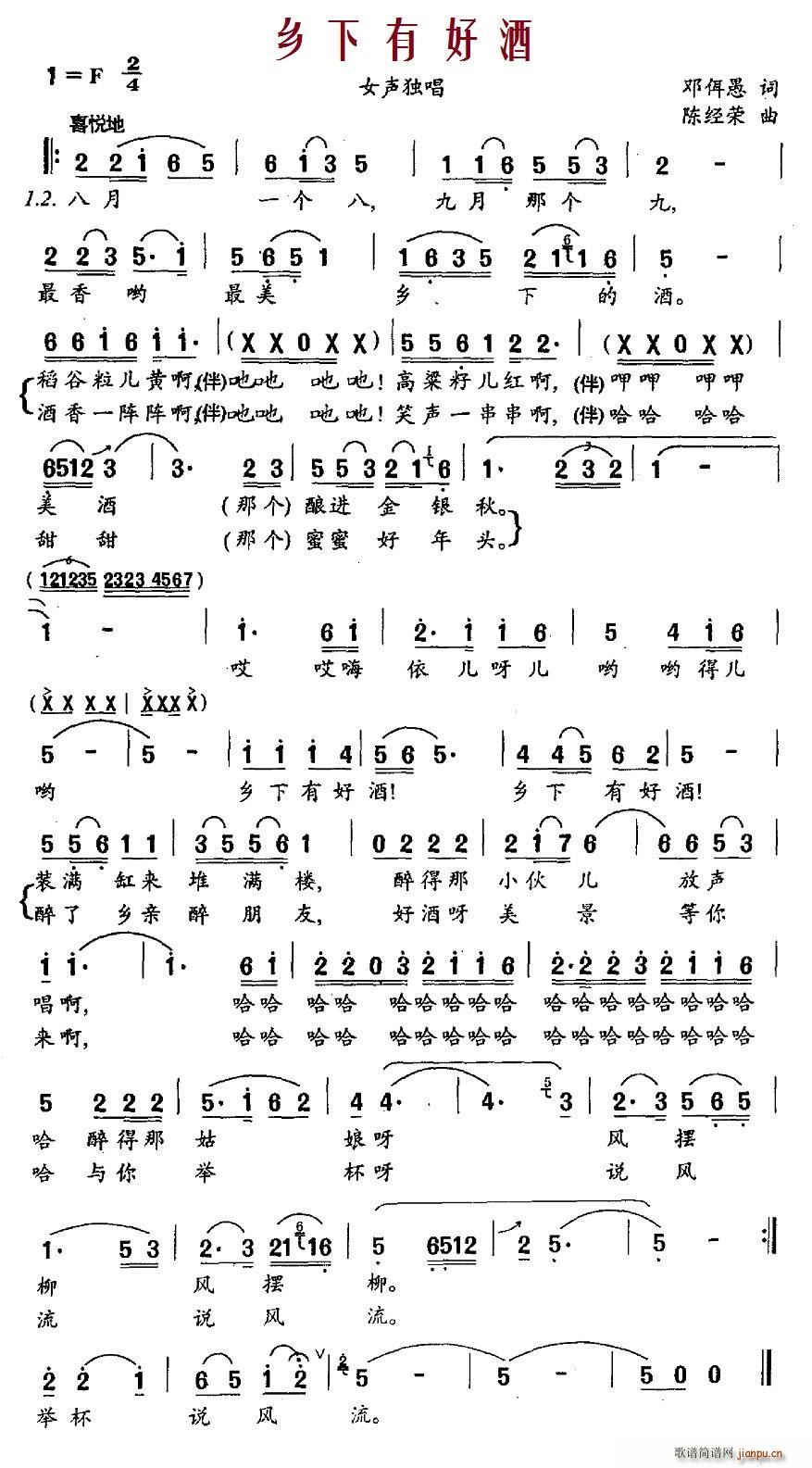 �l���кþ�(���ָ��V)1