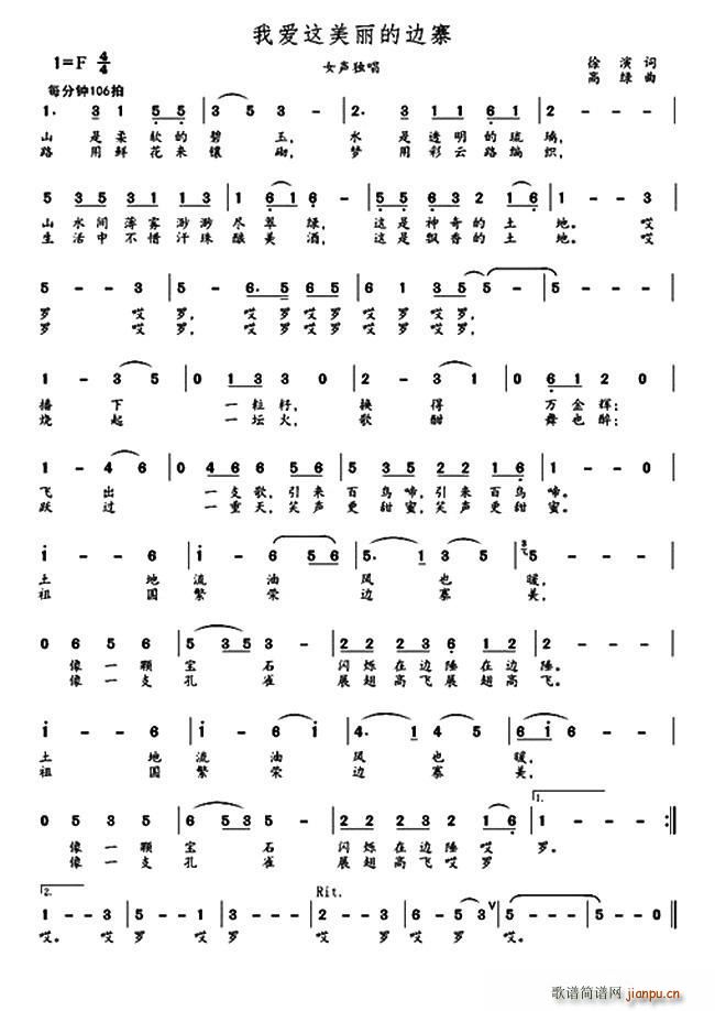 �Ґ�(��i)�@������߅կ(���ָ��V)1