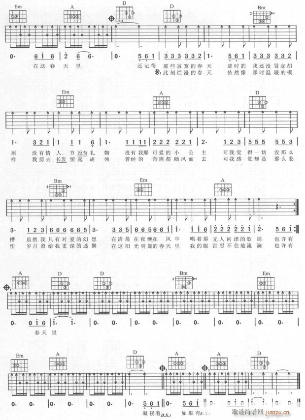 ������2(�����V)1