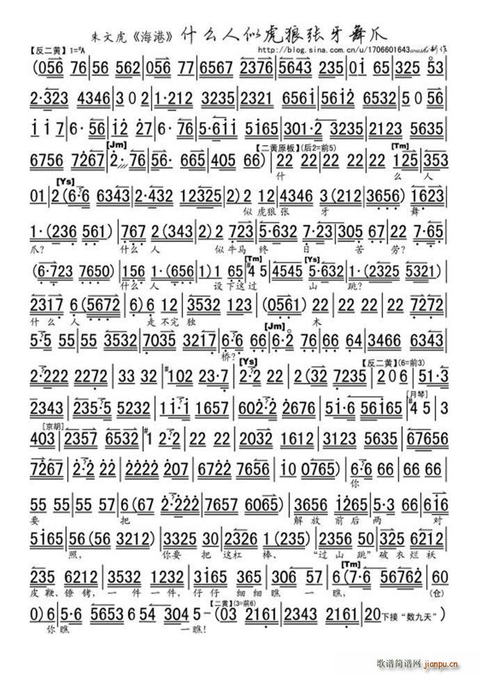 ʲô���ƻ��Ǐ�����צ(ʮ�ּ�����)1