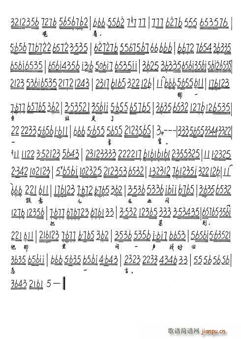 �t�����R ����� �������ӌ����� ����(ʮ�ּ�����)7