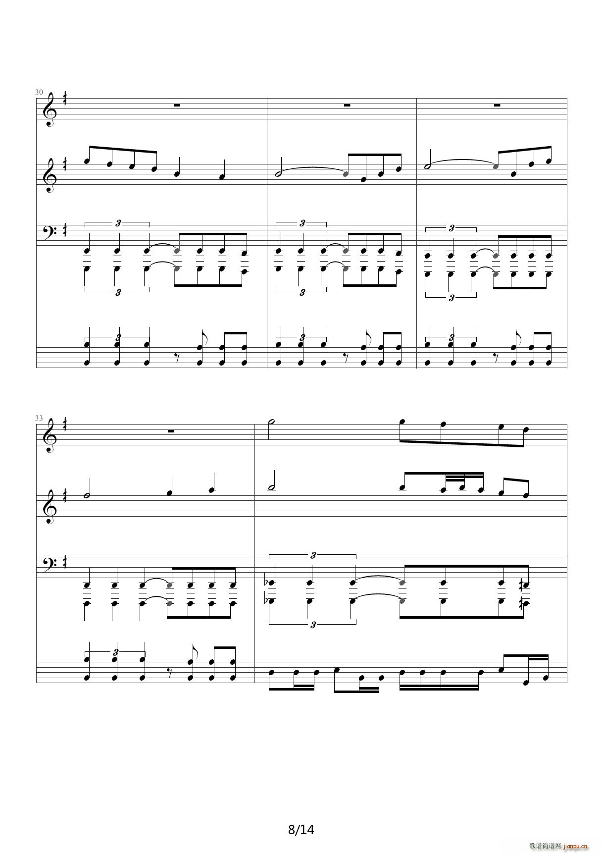 ��ɫ�� �F��ħ��ɯ G�{(����V)8