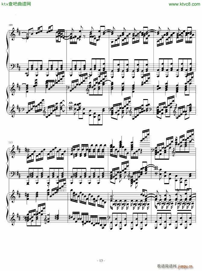 HARD ��Ů���� Necro Fantasy �����{(����V)13