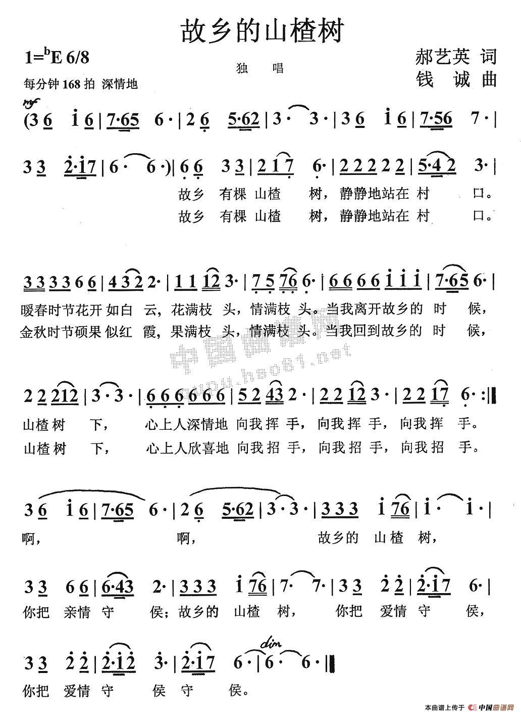 ���l��ɽ高�(sh��)(���ָ��V)1